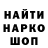 КОКАИН Эквадор AizDerK 2009