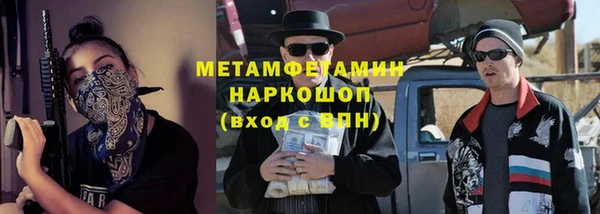кокаин Алексеевка