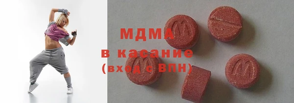 мефедрон мука Алзамай