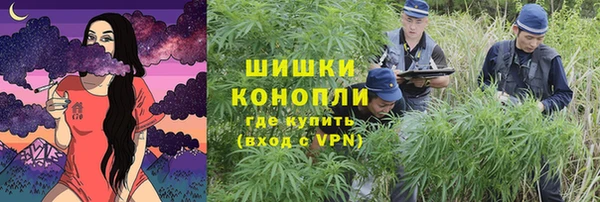 ECSTASY Абдулино