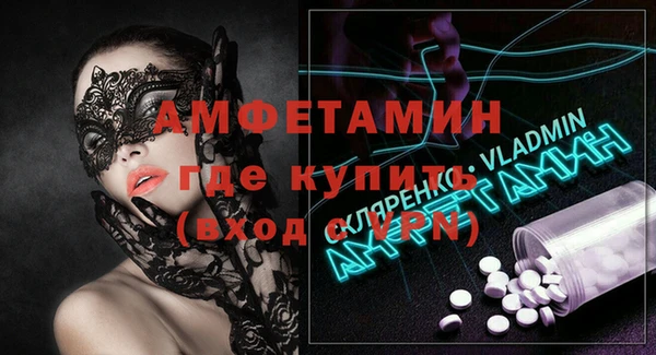 кокаин Алексеевка