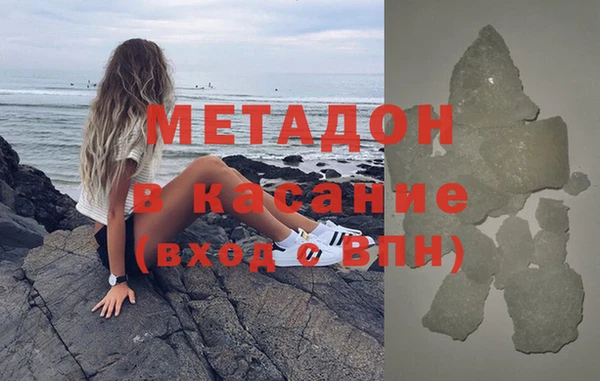 соль курить ск Алексин