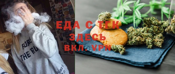 кокаин Алексеевка