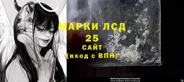 кокаин Алексеевка