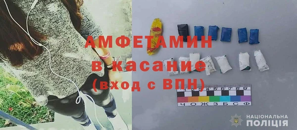 спиды Абаза