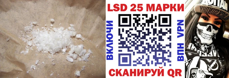 где найти наркотики  мориарти клад  ЛСД экстази ecstasy  Сокол 