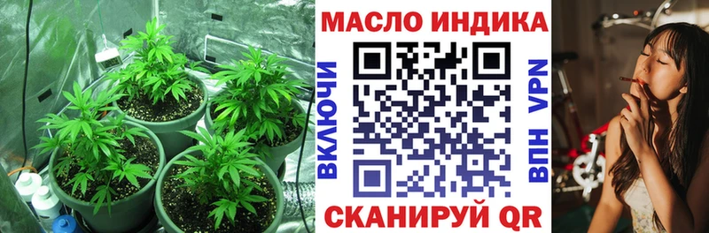 Дистиллят ТГК гашишное масло  Сокол 